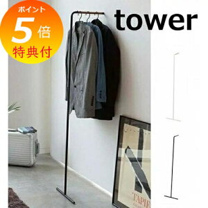 yTtz XR[gnK[ ^[ zCg ubN@tower 7550 7551 ؐ X`[ AeB[N Be[W R[g| R[g nK[tbN nK[bN m| 