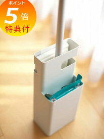 【特典付】 フローリングワイパースタンド デュオ ホワイト ブラック 白 黒 7579 7580 フローリングワイパースタンド フローリングワイパー ワイパーホルダー ワイパースタンド クイックルワイパー クイックル ハンディ おしゃれ 掃除グッズ インテリア雑貨 山崎実業