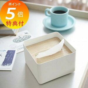 yTtz WteBbVP[X  S i` uE RIN 7731 7732 eBbVJo[ {bNX eBbVP[X ؐ eBbV{bNX  k ؖ Ebh ӂt eB