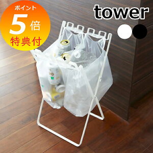 yTtzS~&W܃X^h ^[ TOWER zCg ubN 7908 7909 S~ ݔ _Xg{bNX   Lb`S~ X rO 45L 45bg O 킢 