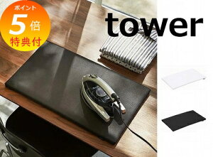 yTtz ^AC ^[ zCg ubN zCg TOWER 1227 1228  AC ^ AC Vv x[VbN R YAMAZAKI y|Cg5{z