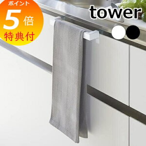 yTtz Lb`^InK[o[ ^[ m[} zCg ubN TOWER 2853 2854   Lb` Lb` ^InK[/^I|/^I/ӂ|/ӂ񂩂//