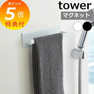 yTtz }OlbgoX[^InK[ ^[ zCg ubN tower 3267 3268 ^InK[   }Olbg k ^I| ^Io[ ^I ^I hA 