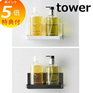 yTtz }OlbgoX[bN ^[ zCg ubN tower 3269 3270 I bN oXbN oXJE^[ Vv[ bN C [ oXpi I | Jr h~ oX