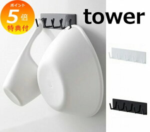 yTtz }OlbgoX[tbN ^[ zCg ubN TOWER 3271 3272 Lb`G }OlbgtbN ^[  Lb`tbN tbN | ݂艺 ① tbN 