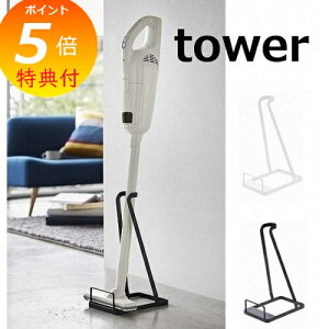 yTtz XeBbNN[i[X^h ^[ zCg ubN tower 3273 3274 |@  [ z_[ |@X^h |@u |@z_[ YAMAZAKI R y |