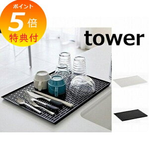 yTtz Ch OX&}OX^h ^[ zCg ubN tower 3328 3329 OXX^h OXz_[ ؂肩 ؂JS ؂胉bN ؂g[ ؂oXPbg VN