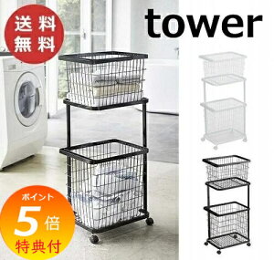 yTtz h[S+oXPbg ^[ ubN zCg TOWER 3351 3352 oXPbg LX^[t   [ BOX {bNX h[  oXPbg 