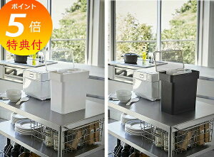 yTtz  ܂ƕĂт ^[ 5kg vʃJbvt ^[ zCg ubN TOWER 3375 3376 Ăт 5kgp NA  ğC R YAMAZAKI y |Cg5{z