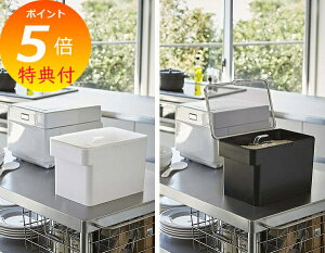 yTtz tower s  VNĂт 5kg vʃJbvt ^[ t R 5kg ① X  [ ۑe  vʃJbv VN 5L CXXgbJ[ CX{bNX ğC 