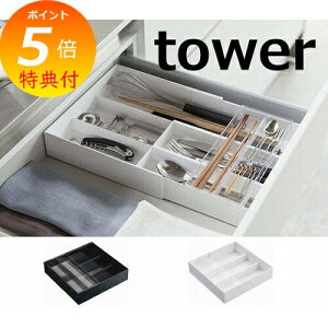 yTtz Lk&XCh Jg[g[ ^[ zCg ubN TOWER 3382 3383 Jg[ g[ [ ^[ tower o Lb`[ P[X  k R yamazaki 