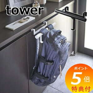yTtz ʔhZ&bNnK[ ^[ tower zCg ubN TOWER 5238 5239 EH[tbN hZ bN rO tbN Ǌ| nK[ [  k R