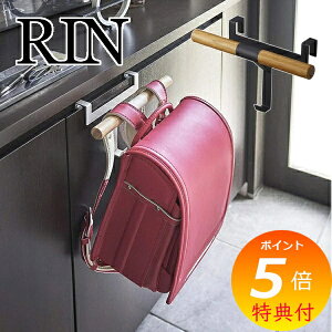 yTtz ʔ hZ&bNnK[  uE  RIN zCg ubN 5240 5241 ʔ EH[tbN hZ bN rO tbN Ǌ| nK[ [ 