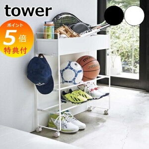 yTtz towerw LX^[t ֎[bN ^[ x  [ [bN ֎[ V 싅 {[ C V[YbN bN oXPbg X^h vg{bNX A r