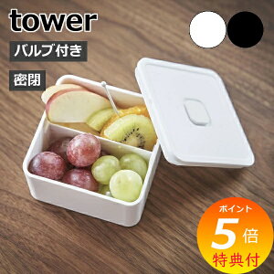 yTtz towerw out`{bNX ^[ XNGA x ٓ `   ې dqW W ۑe XgbJ[ Hiۑ \[X pbLt  