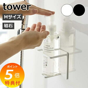 m }OlbgoX[`[u{gz_[ ^[ M nR tower }Olbg {gbN C [   {gX^h  bN [ ǖʎ[  