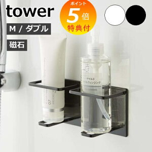 yTtz m }OlbgoX[`[u{gz_[ ^[ M _u nR tower }Olbg {gbN C   {gX^h [ ǖʎ[ 