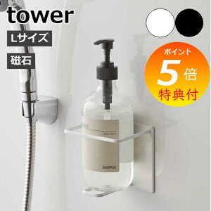 yTtz R }OlbgoX[`[u{gz_[ L ^[ tower zCg ubN }Olbg {gbN C   {gX^h [ ǖʎ[ 