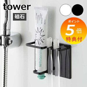 yTtz uVz_[ }OlbgoX[`[ugD[XuVz_[ ^[ tower zCg ubN 5510 5511 oX[ uVX^h  uV z_[  