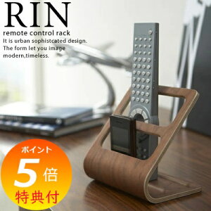 yTtz RIN  RbN uE 6492 RX^h R [ X}zX^h Ru X}zu RbN  jO rO G k R YAMAZ