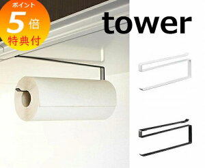 ˒ILb`y[p[z_[ ^[ zCg ubN TOWER 7115 7116 Lb`^IfBXyT[ y[p[^Iz_[ Lb`y[p[z_[ ݂ ˒I X [ ˒I