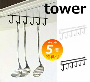 ˒ILb`c[tbN ^[ zCg ubN TOWER 7117 7118 Lb` [ ^[ ܊| ʊ| Lb`[  k Lb`c[z_[ ˒I ˒I ݂˒I