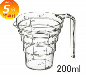 yTtz vʃJbv iXvʃJbv C[ 200ML NA 2546  킢 vʃJbv v R YAMAZAKI y|Cg5{z