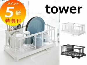 yTtz ؂胏C[oXPbg ^[ zCg ubN tower 2875 2876 ؂肩 ؂JS ؂胉bN ؂g[ ؂oXPbg VNbN M   ؂胉