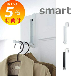 yTtz ܂݃hAnK[ X}[g zCg ubN 7161 7162 R YAMAZAKI smart hAnK[ hAnK[tbN hAtbN obOnK[ tbN hA  Ǌ|tbN EH