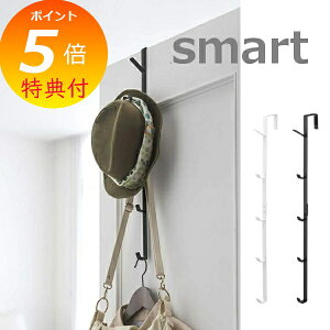 yTtz hAnK[ O X}[g zCg ubN 7645 7646 R YAMAZAKI smart hAnK[ hAnK[tbN hAtbN obOnK[ tbN hA  Ǌ|tbN EH[