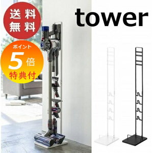 yTtz R[hX N[i[X^h ^[ zCg ubN tower 3540 3541 _C\ R[hXnfB[N[i[ i [ |@  [ z_[ |@X^h |