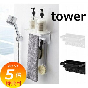 yTtz }OlbgoX[@\bN ^[ zCg ubN tower 3548 3549 ^InK[   }Olbg ^I| ^Io[ ^I ^I hA  ^