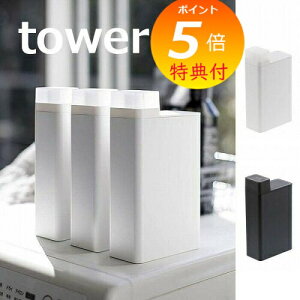 yTtz lߑւph[{g ^[ zCg ubN TOWER 3587 3588 l֗p{g {g Lb` {g  {g R ^[V[Y GRLb` Lb` 