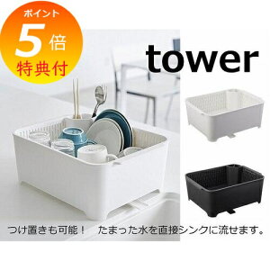 yTtz ؂Zbg^[ ^[ zCg ubN tower 3589 3590 ؂肩 ؂JS ؂胉bN ؂g[ ؂oXPbg VNbN M   VN ؂