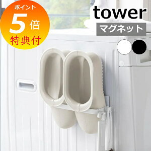 yTtz }OlbgoXu[cz_[ ^[ zCg ubN TOWER 3625 3626   oX[ @ ǖ [ ^ ȃXy[X  ^InK[ ^InK[ ^I