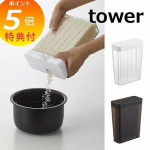 yTtz 1 ①ɗpĂт ^[ zCg ^[ zCg ubN TOWER 3761 3762 Ăт  ğC ① R YAMAZAKI y|Cg5{z