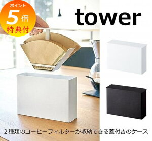 yTtz R[q[y[p[tB^[P[X ^[ zCg ubN TOWER 3817 3818 R[q[tB^[ z_[ [  R[q[tB^[z_[  R[q[tB_