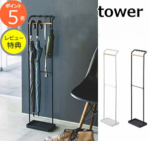 yTtz|AuX^h ^[ zCg ubN tower 3862 3863 P ACA P P   JT P [ ܂肽ݎP Auz_[ A