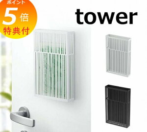 yTtz  }Olbg v[g Jo[ ^[ ubN zCg tower 3874 3875  Jo[  ݂艺^Cv  O 悯 ݂邷^Cv mg[ R ^