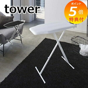 Tt AC yʃX^hAC zCg ubN ^[ tower ACjO{[hX^h^Cv 4027 4028   AC X^h ľ^ ܂肽 