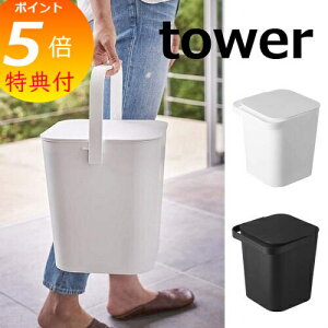 yTtz t^toPc ^[ 12L zCg ubN TOWER 4208 4209 t^t ӂ ӂ t^ ΂ Wt CeA G݃S~ ݔ _XgBOX  _Xg{bNX  CeA