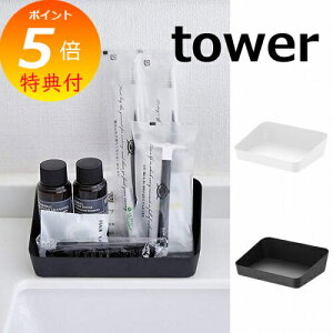 yTtz AjeB[{bNX ^[ zCg ubN TOWER 4219 4220 n̏㎿ g[ [ o Lb`[ P[X  k R yamazaki  Lb` 䏊 