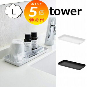 yTtz ^g[ ^[ L zCg ubN TOWER 4221 4222 n̏㎿ g[ [ o Lb`[ P[X  k R yamazaki  Lb` 䏊 {