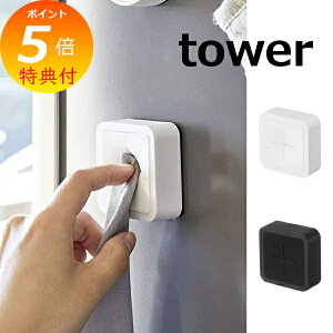 ^Iz_[ }Olbg^Iz_[ ^[ TOWER zCg ubN 4248 4249  ^I ^I | Lb` [  ^I nK[ nK[ Vv k tL| z