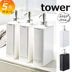 yTtz fBXyT[ c[EFCfBXyT[ ^[ tower zCg ubN 4252 4254 \[vfBXyT[ IV fBXyT[ lւ{g Vv[ RfBVi[ {