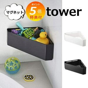 yTtz }Olbg oX[R[i[ ჉bN ^[ ubN zCg tower 4264 4265  I bN C oXbN oXJE^[ Vv[ bN C [ o