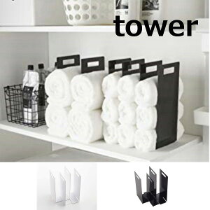 浴室 バスタオル 収納 その他のバス用品の人気商品 通販 価格比較 価格 Com