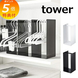 yTtz nK[[bN ^[ TOWER zCg ubN 4318 4319 nK[ [ z_[  oX[ [ ^ c^ ȃXy[X  ^[  R y|Cg5