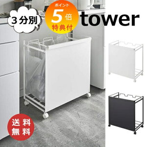 Tt ډBʃ_XgS 3 ^[ tower zCg/ubN TOWER 4332 4333 W X^h S~ [   i` S~ Lb`  W܃X^h _Xg{bN