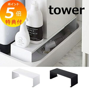 yTtz Lk @ԃbN ^[ zCg ubN TOWER 4338 4339 ԃbN  bN R YAMAZAKI @ [ X`[ Vv X^CbV y|Cg5{ 